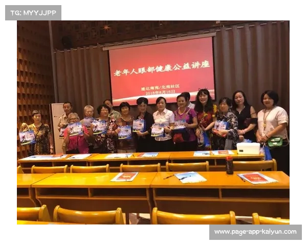 德国杯赛事用球回收再利用 转化为公益纪念品助力社区发展 德国杯赛事用球回收再利用 转化为公益纪念品助力社区发展