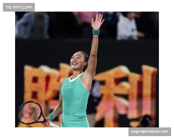 郑钦文豪取胜利强势回归 狂轰制胜分奖金丰厚金花再创佳绩