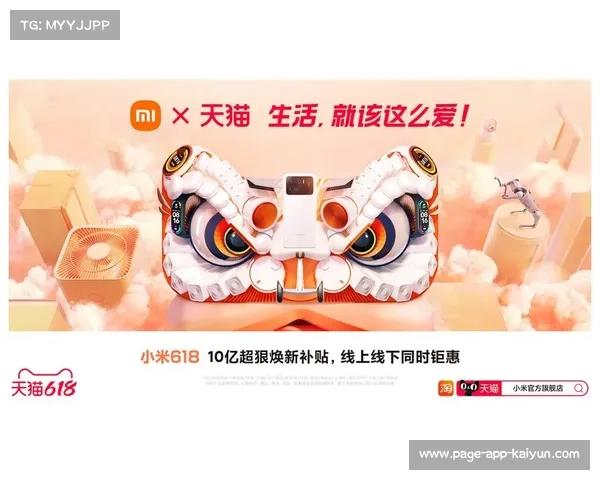 王牌剑指连冠荣耀水星誓死守城明日总决赛G4悬念再燃 王牌剑指连冠荣耀水星誓死守城明日总决赛G4悬念再燃