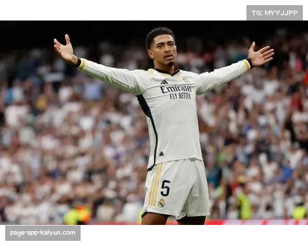 皇马中场贝林厄姆身价榜排名前三 攻防俱佳